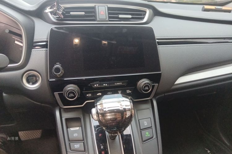 Honda CR-V 2020 car image #15