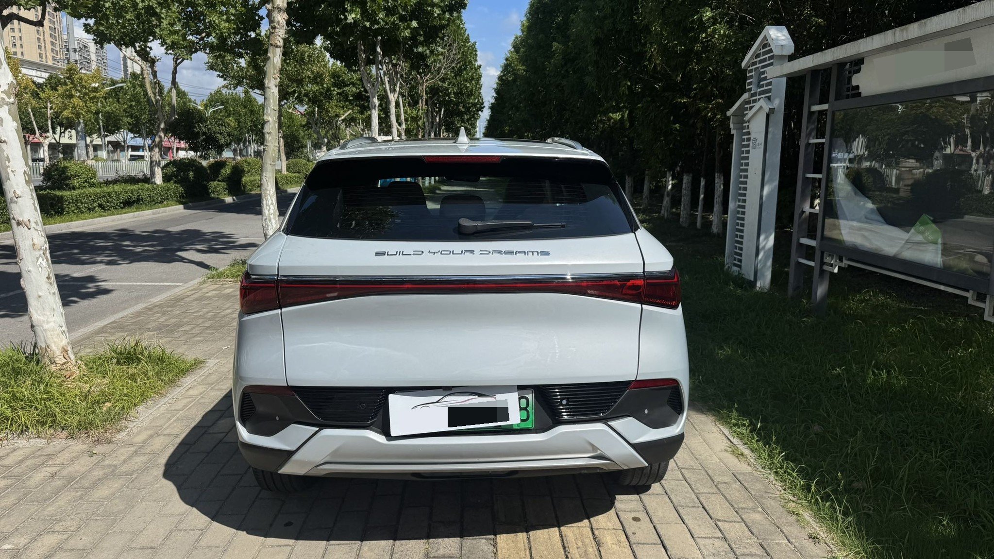 BYD Yuan Plus 2024 #4 BYD Yuan Plus 2024 car image #4