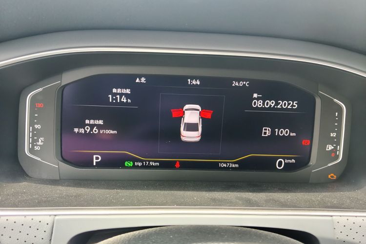 Volkswagen Lavida 2024 car image #10