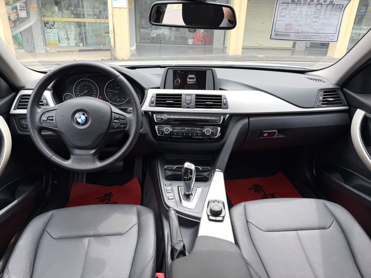 BMW 3 Series 2015 #6 BMW 3 Series 2015 car image #6