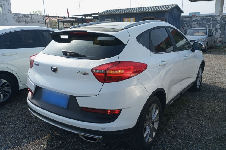 GEELY Emgrand GS 2018 imagen de coche #7