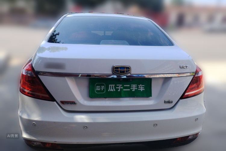 GEELY Emgrand 2015 #6 GEELY Emgrand 2015 car image #6