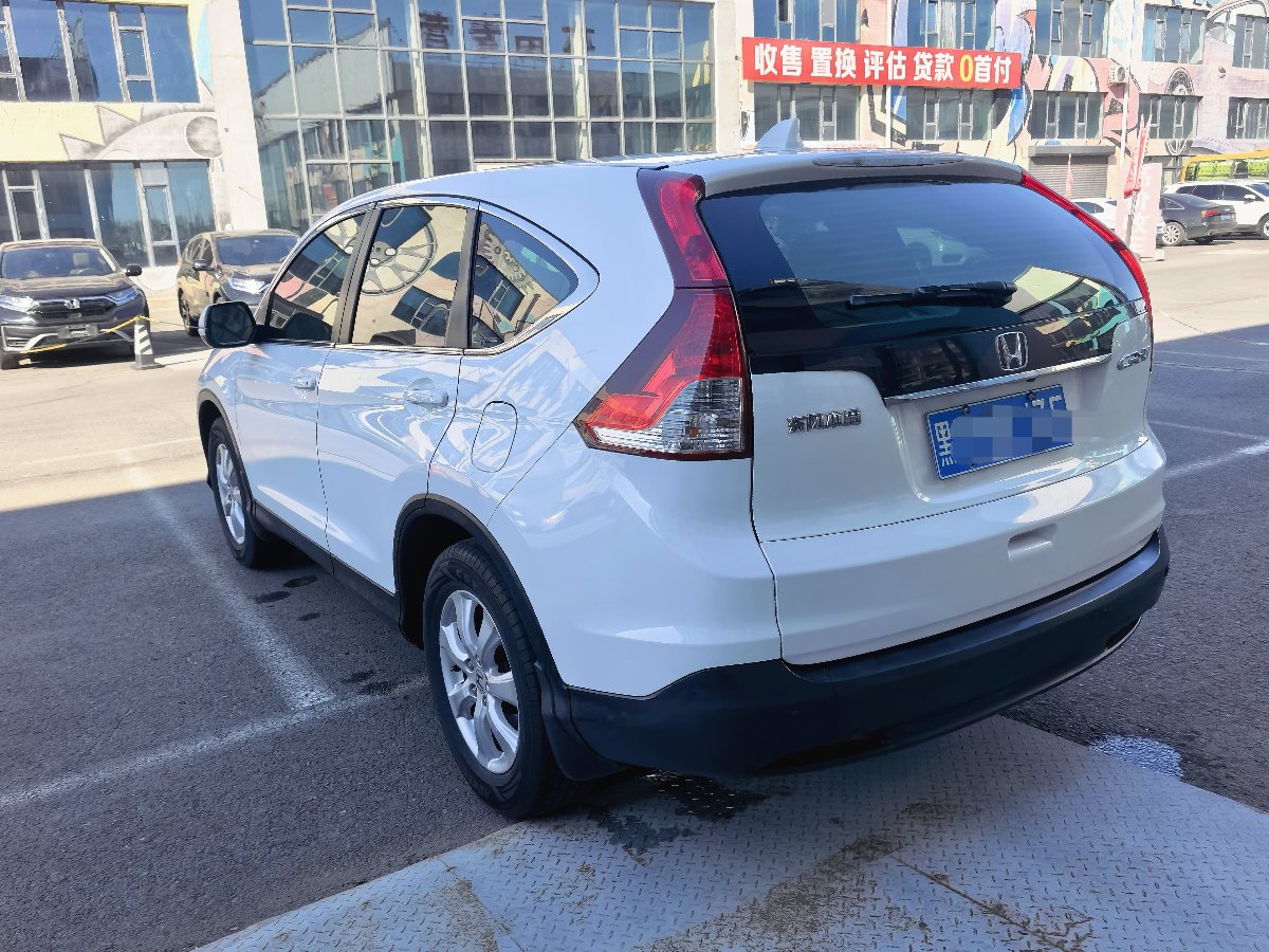 Honda CR-V 2014 car image #9
