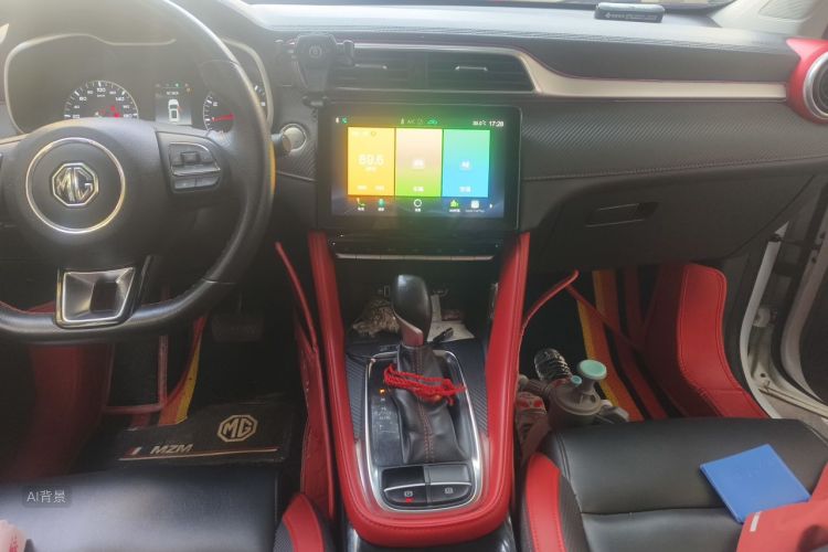 MG ZS 2020 #15 MG ZS 2020 car image #15