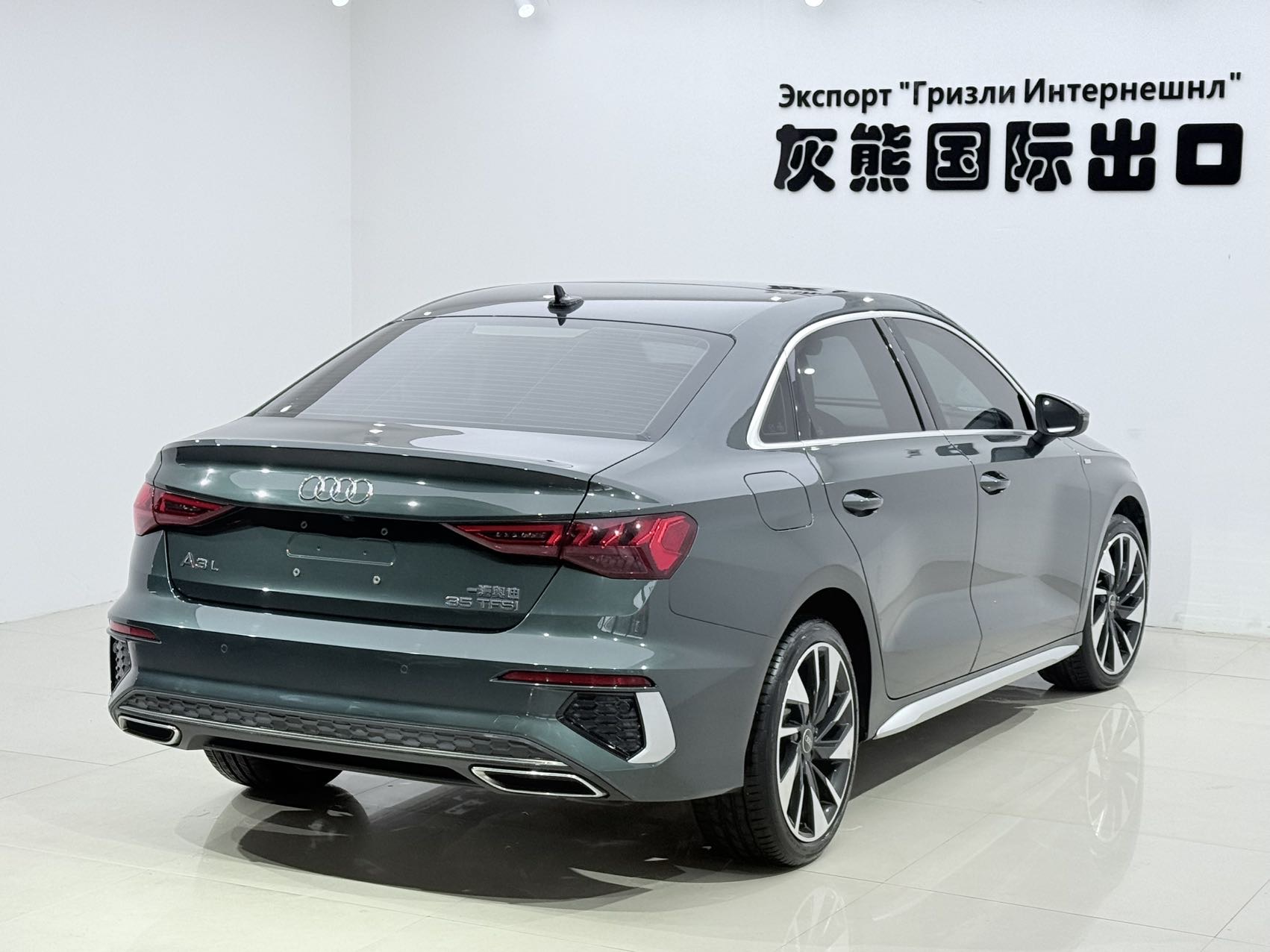 Audi A3 2023 #6 Audi A3 2023 صورة سيارة #6