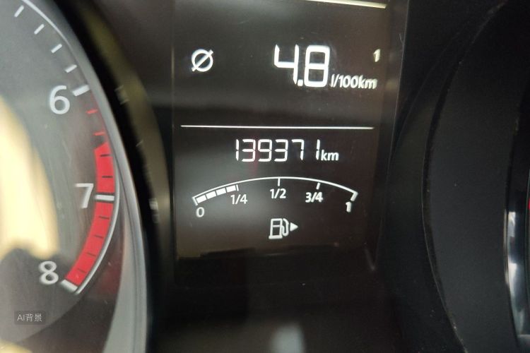 Volkswagen Lavida 2016 #14 Volkswagen Lavida 2016 car image #14