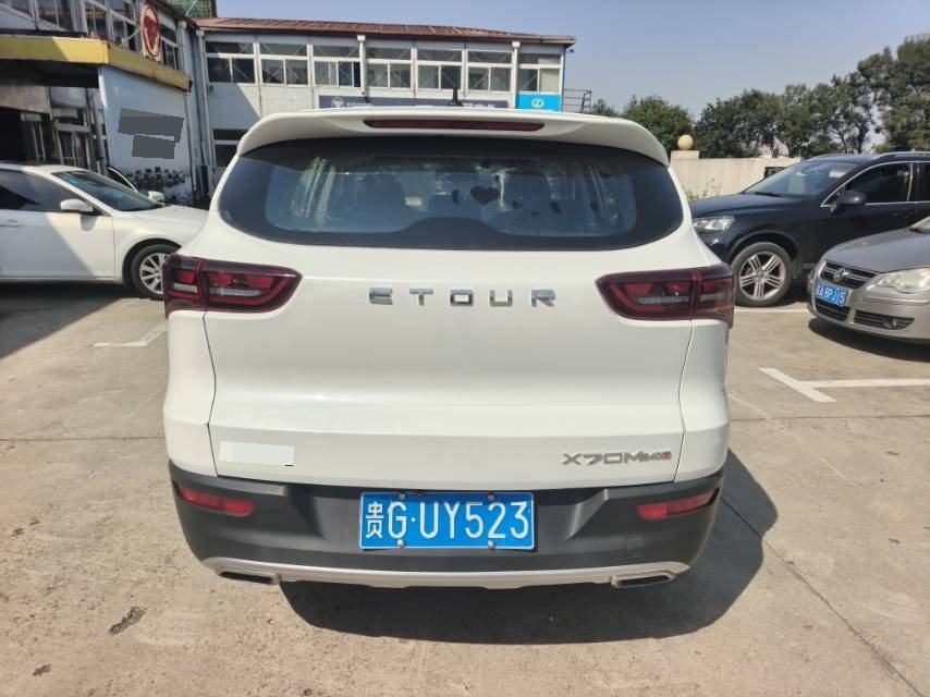 Jetour X70M 2020 car image #5