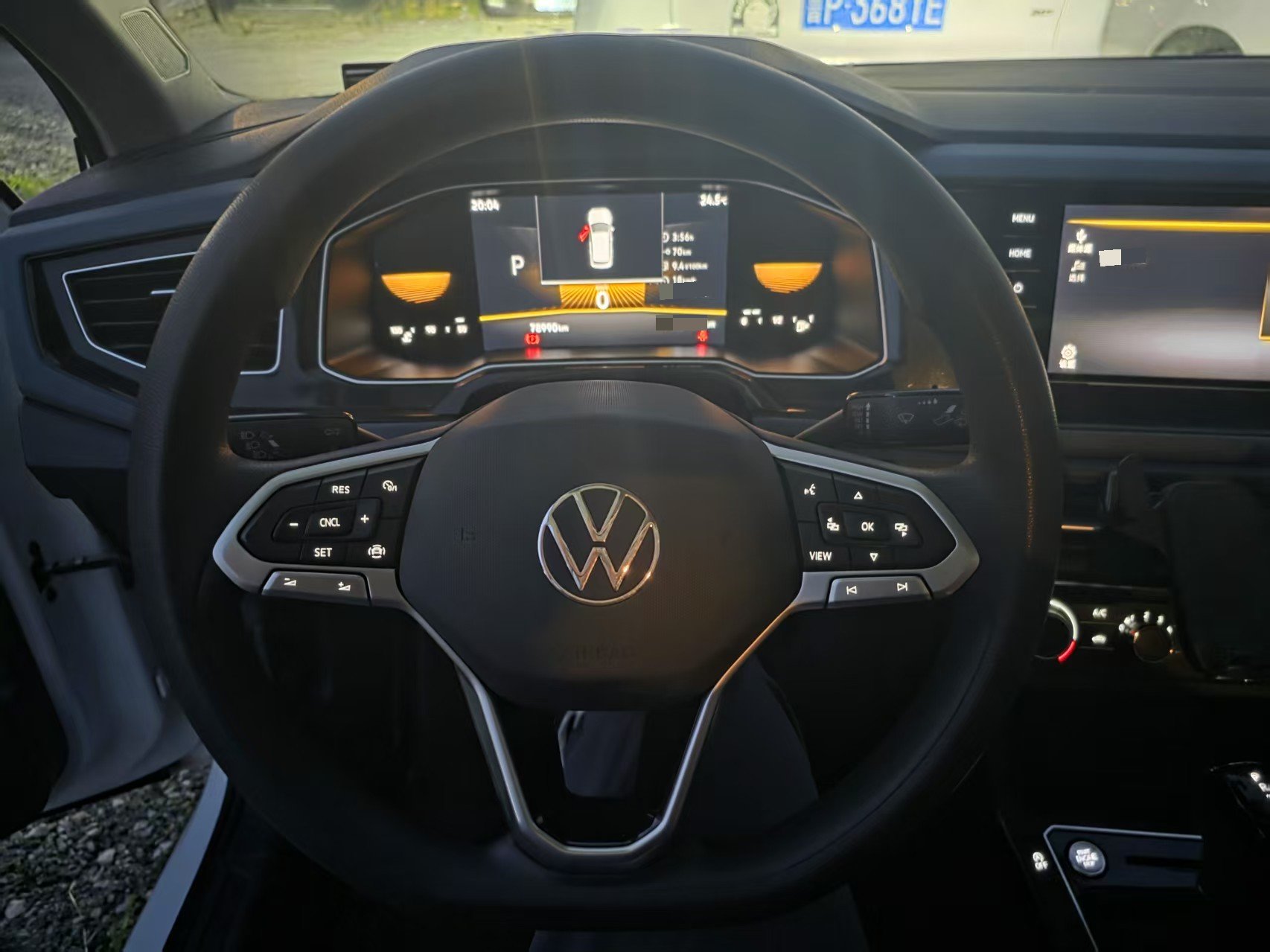 Volkswagen Lavida 2023 imagen de coche #3