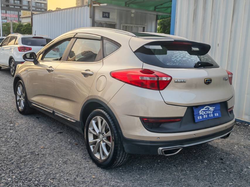 GEELY Emgrand GS 2016 car image #6