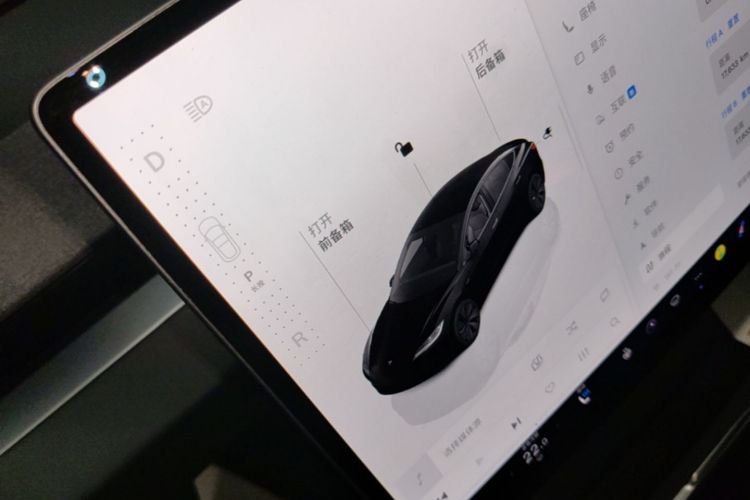 Tesla Model 3 2025 #14 Tesla Model 3 2025 car image #14