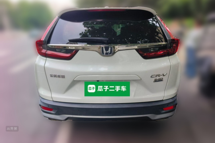 Honda CR-V 2020 #6 Honda CR-V 2020 car image #6