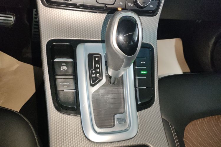 GEELY Emgrand GS 2017 car image #14