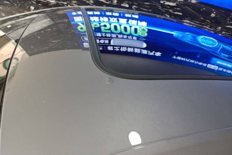 BYD Han 2021 immagine di auto #25