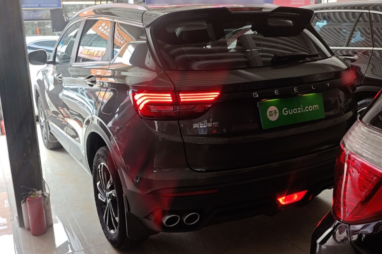 GEELY Coolray 2023 #7 GEELY Coolray 2023 car image #7