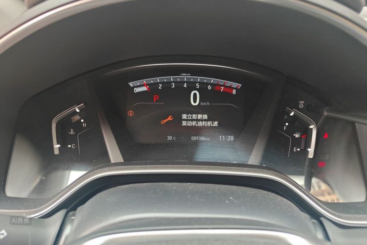 Honda CR-V 2019 #13 Honda CR-V 2019 car image #13