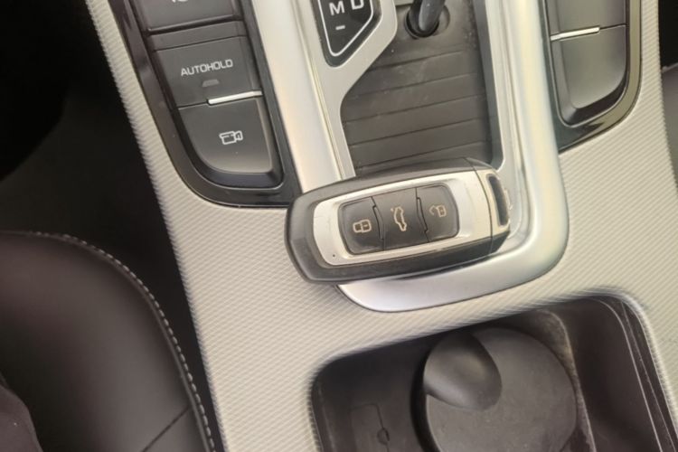 GEELY Emgrand GS 2019 #14 GEELY Emgrand GS 2019 imagem de carro #14