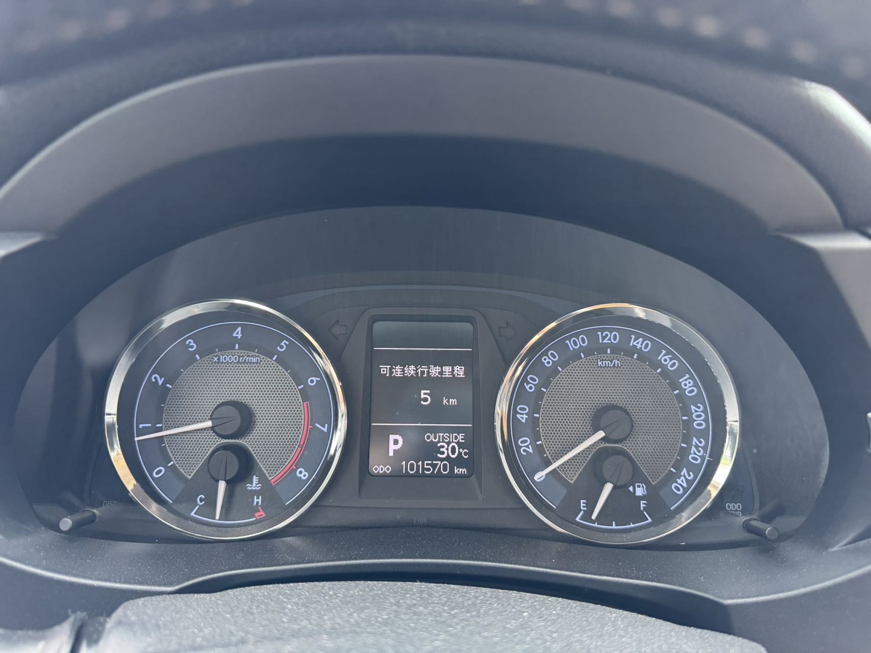 Toyota Corolla 2015 #8 Toyota Corolla 2015 car image #8