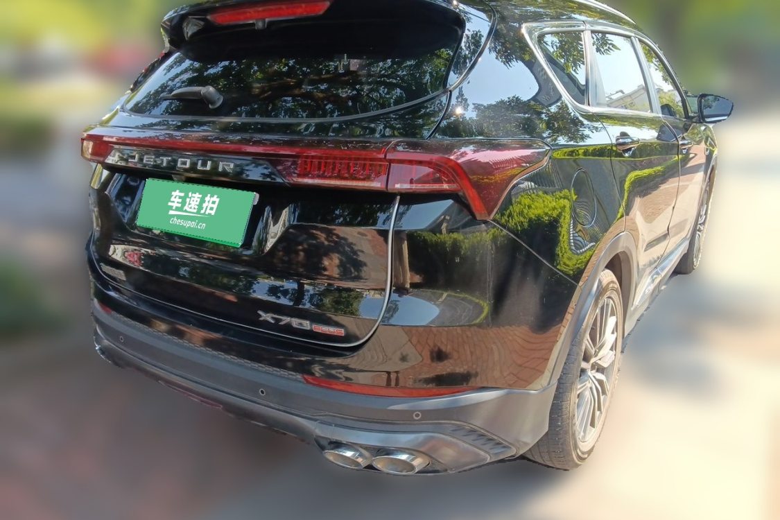 Jetour X70 PLUS 2022 #4 Jetour X70 PLUS 2022 صورة سيارة #4