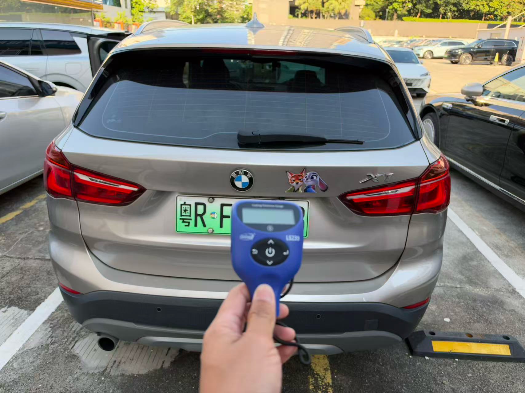 BMW X1 New Energy 2017 car image #3