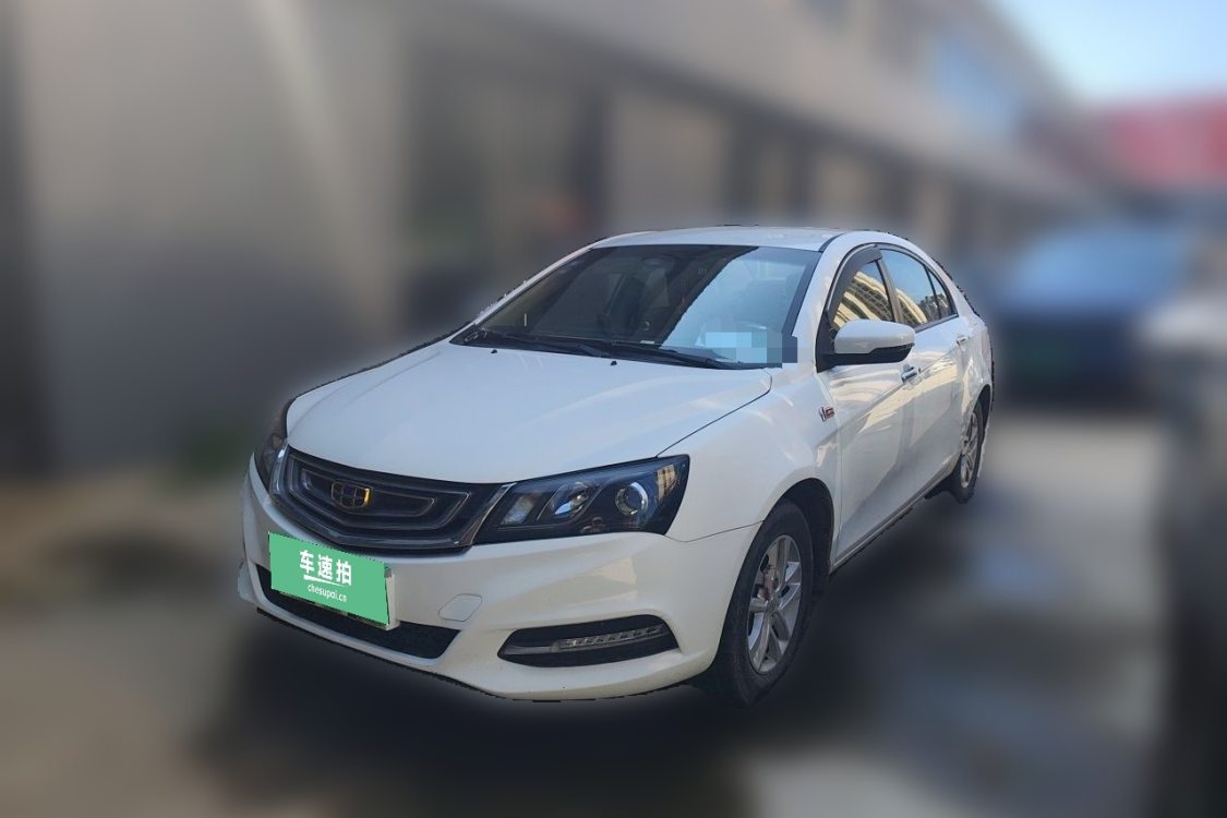 GEELY Emgrand 2017 image de voiture 