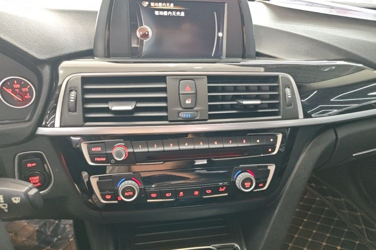 BMW 3 Series 2017 car image #17