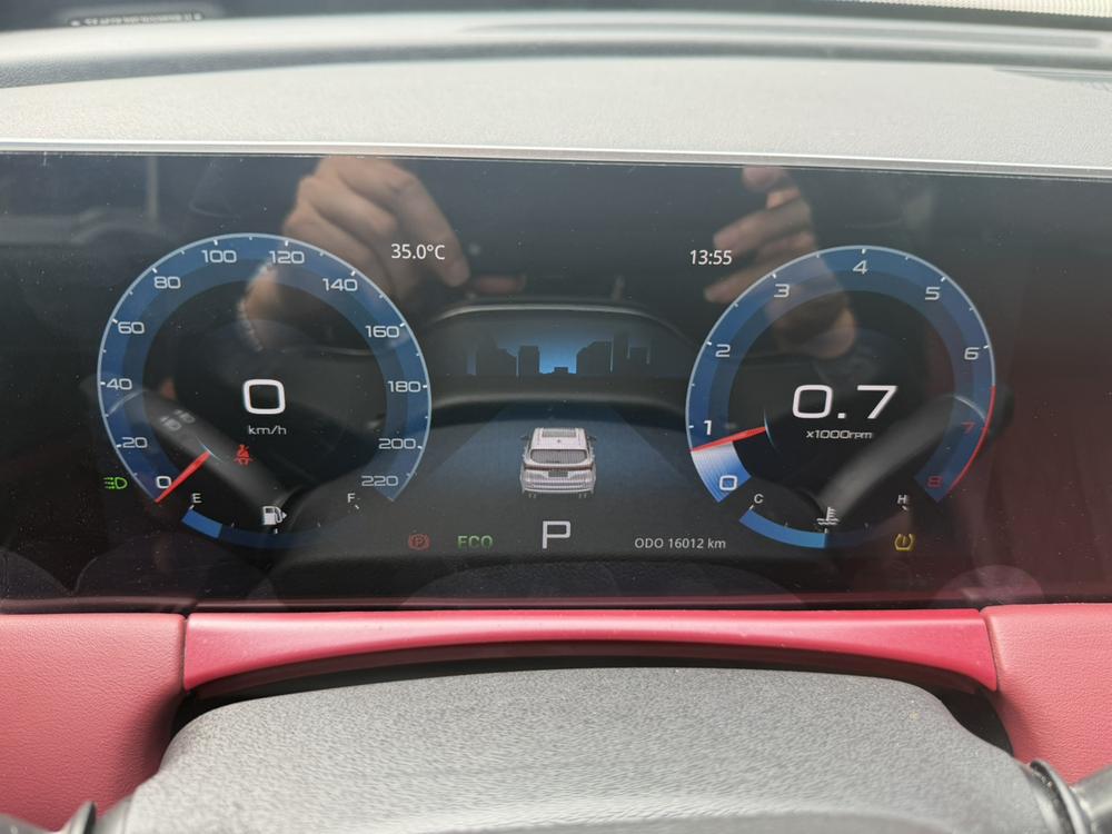 Jetour X70 PLUS 2024 imagen de coche #12