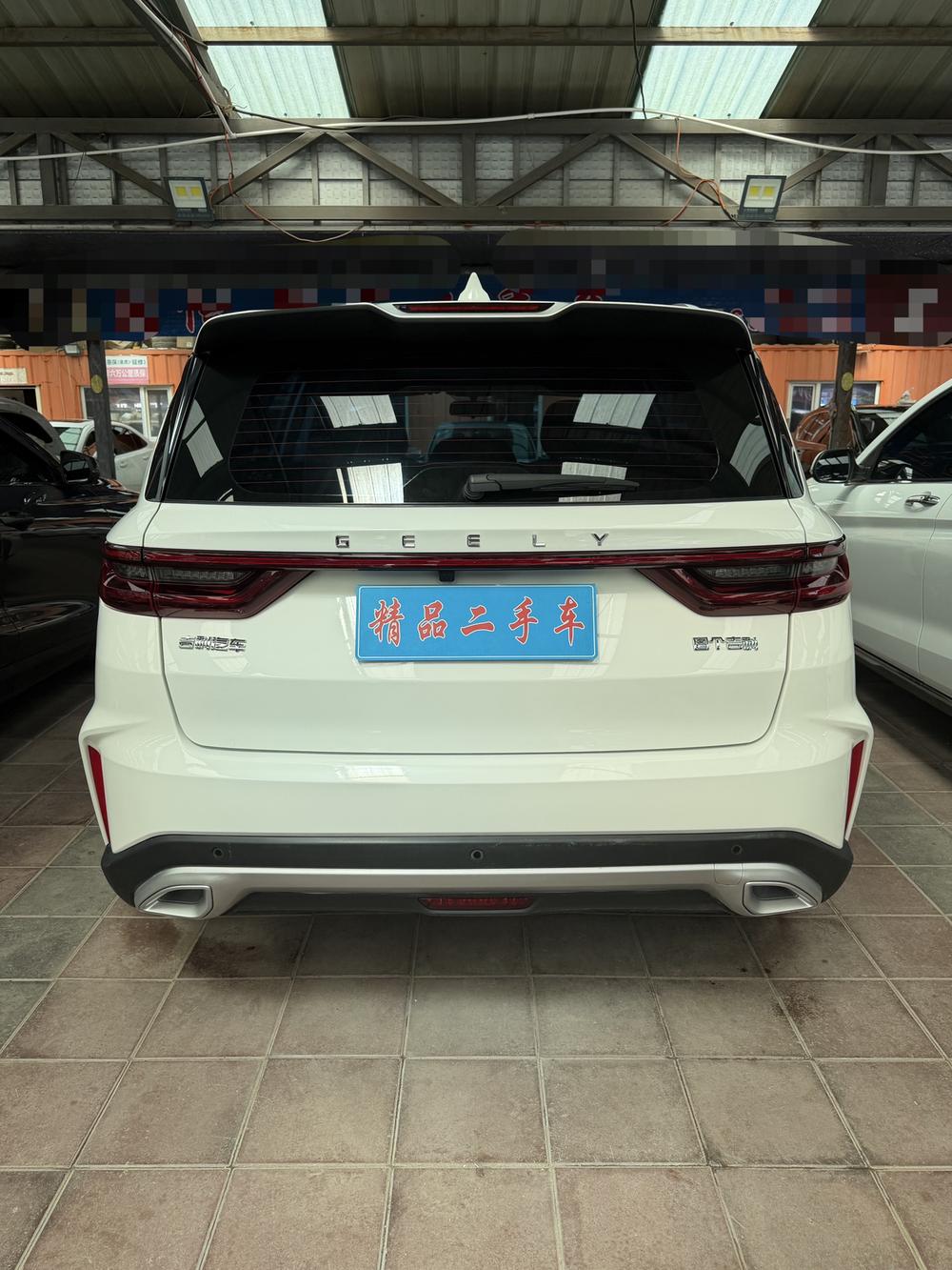 GEELY Vision X6 2022 #5 GEELY Vision X6 2022 صورة سيارة #5