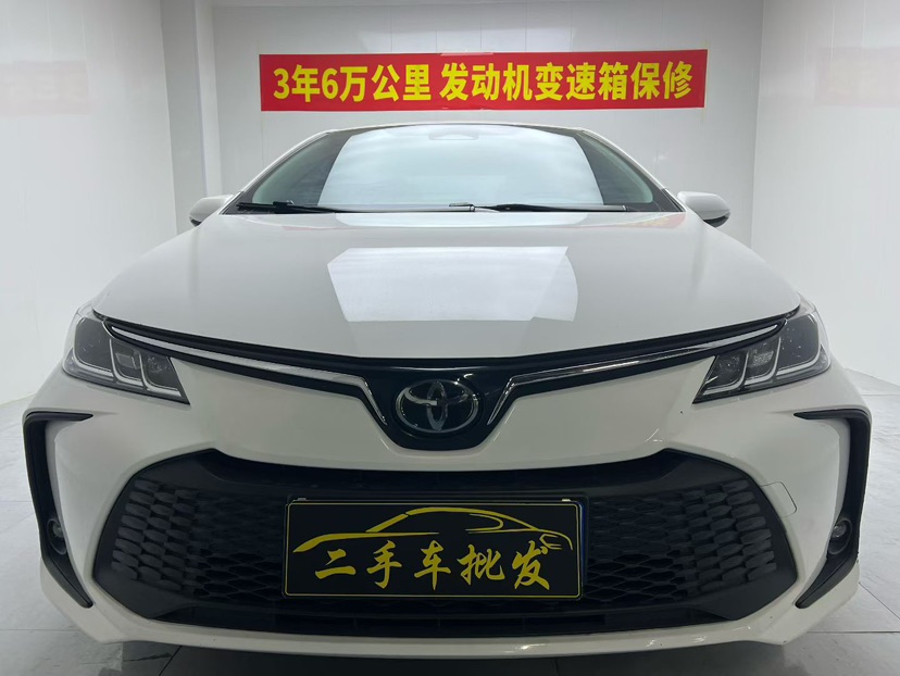 Toyota Corolla 2024 #2 Toyota Corolla 2024 immagine di auto #2