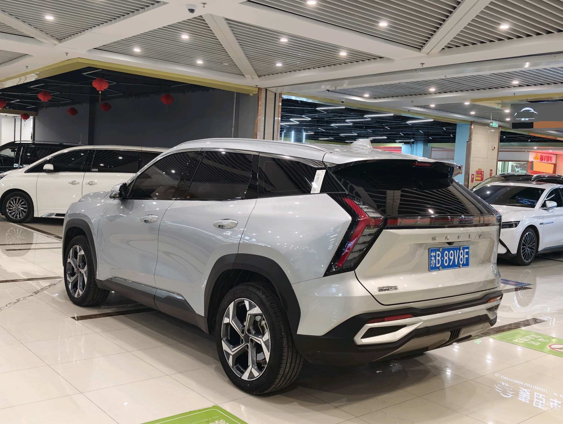 GEELY Boyue L 2024 imagem de carro #9