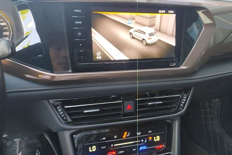 Volkswagen Tharu 2021 car image #17