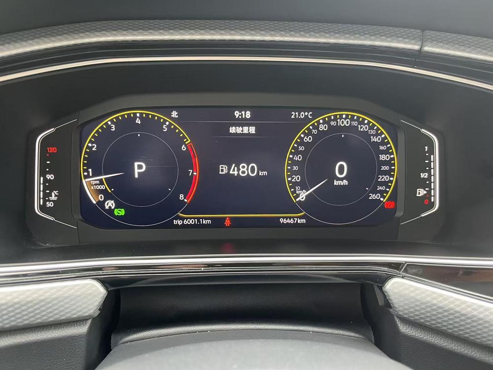 Volkswagen Tacqua 2024 #7 Volkswagen Tacqua 2024 immagine di auto #7
