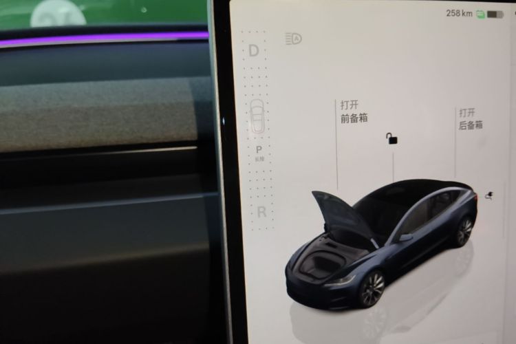 Tesla Model 3 2024 #14 Tesla Model 3 2024 car image #14