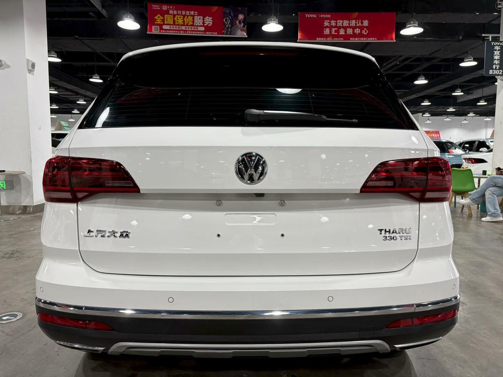 Volkswagen Tharu 2020 #5 Volkswagen Tharu 2020 car image #5