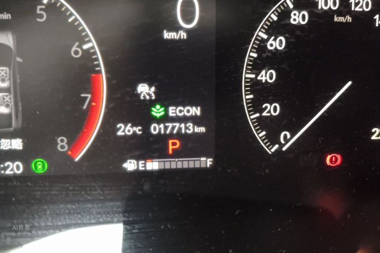 Honda CR-V 2022 car image #14