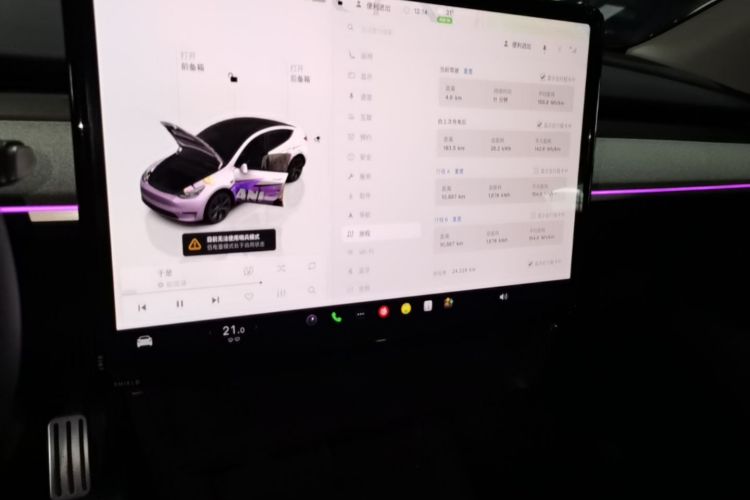 Tesla Model Y 2024 #13 Tesla Model Y 2024 immagine di auto #13