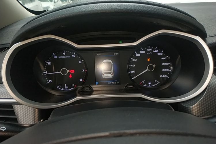 GEELY Emgrand GS 2018 изображение автомобиля #12