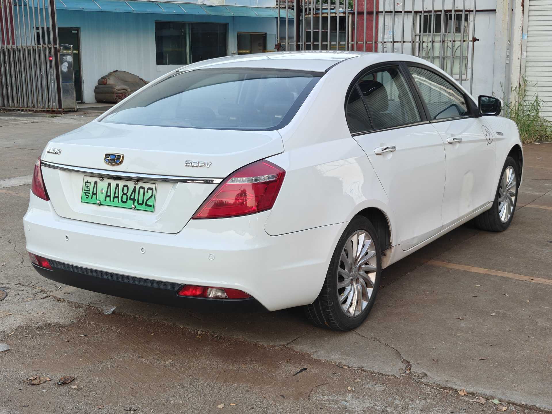 GEELY Emgrand New Energy 2017 car image #4