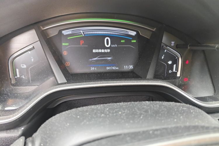 Honda CR-V 2020 car image #14