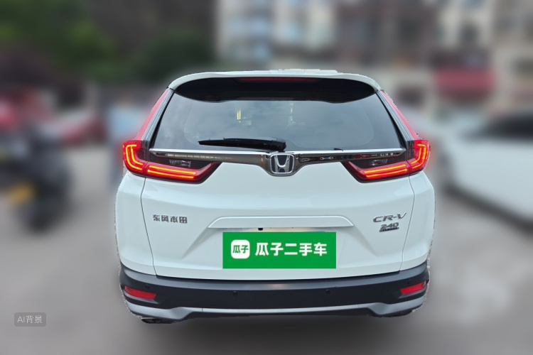 Honda CR-V 2021 #6 Honda CR-V 2021 car image #6