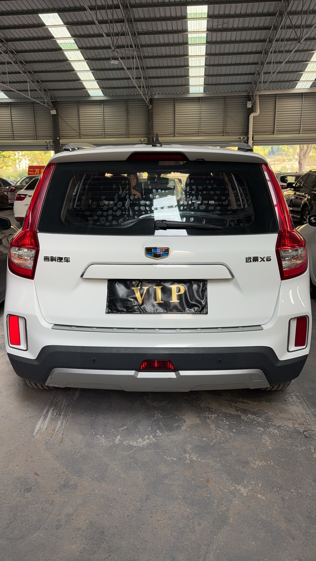 GEELY Vision X6 2017 #8 GEELY Vision X6 2017 image de voiture #8
