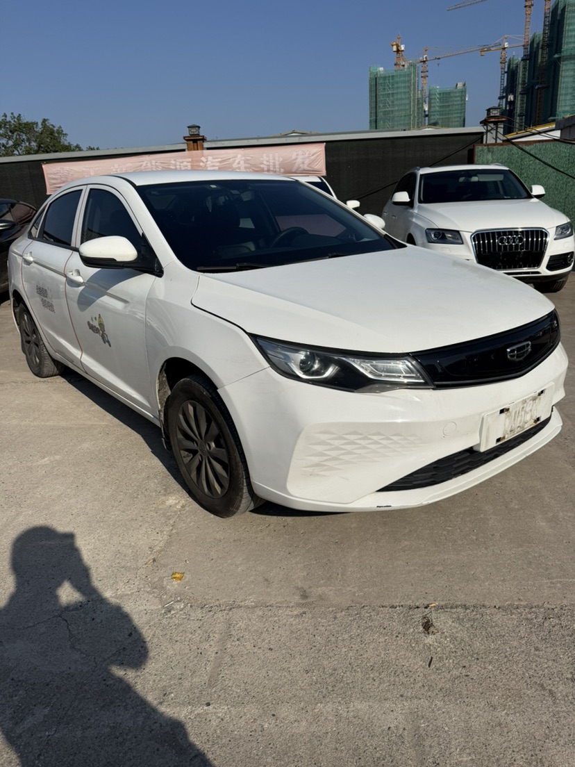 GEELY Emgrand New Energy 2021 GEELY Emgrand New Energy 2021 صورة سيارة
