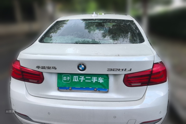 BMW 3 Series 2017 #6 BMW 3 Series 2017 car image #6