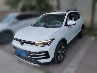 Volkswagen Tharu 2025 car image 