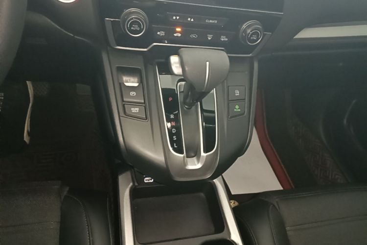 Honda CR-V 2020 #18 Honda CR-V 2020 car image #18