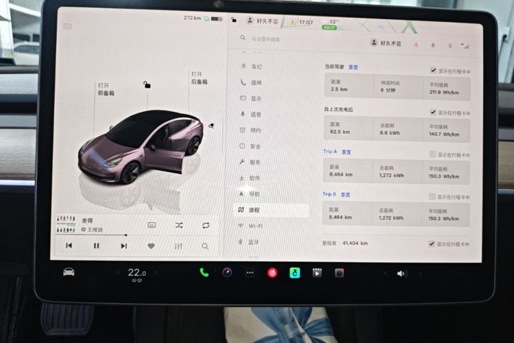 Tesla Model 3 2023 #12 Tesla Model 3 2023 immagine di auto #12