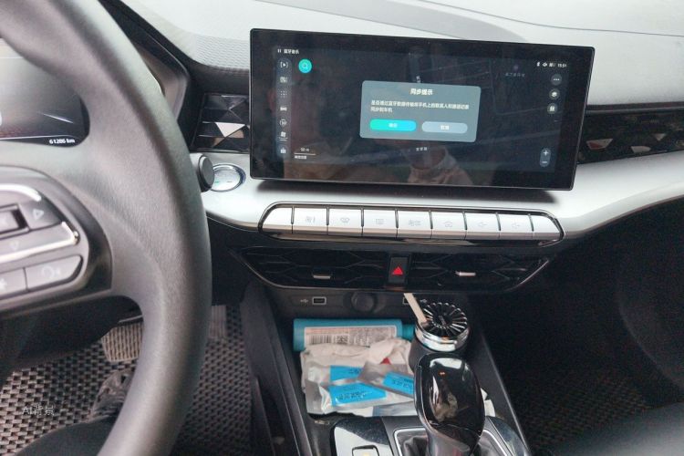 MG 5 2021 car image #15