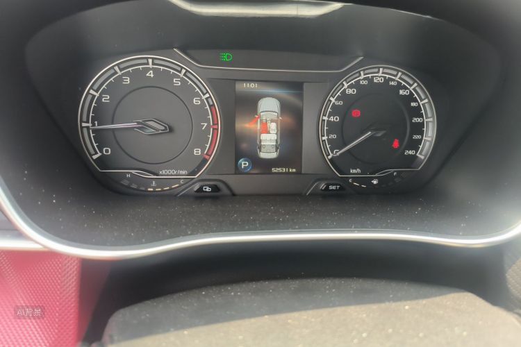 GEELY Binray 2021 image de voiture #14