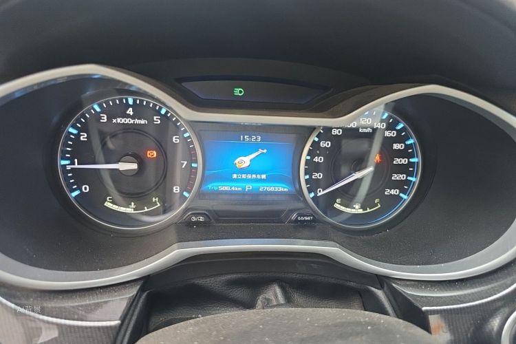 GEELY Emgrand 2016 #13 GEELY Emgrand 2016 car image #13