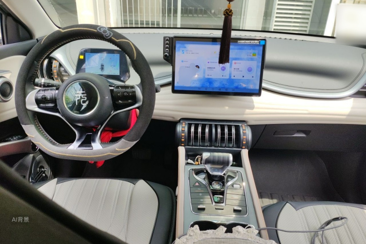 BYD Yuan Plus 2024 car image #11