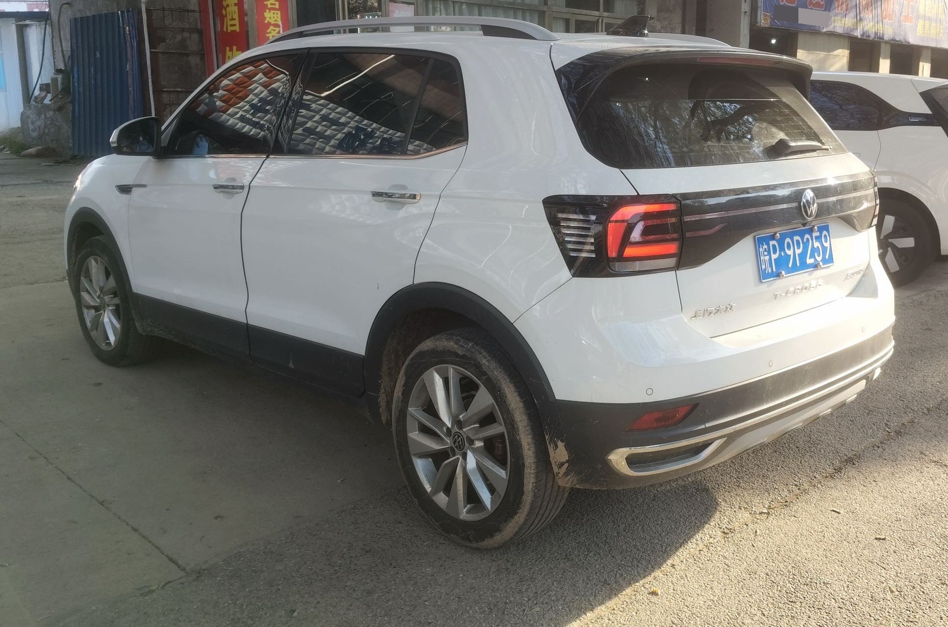 Volkswagen T-Cross 2023 car image #7